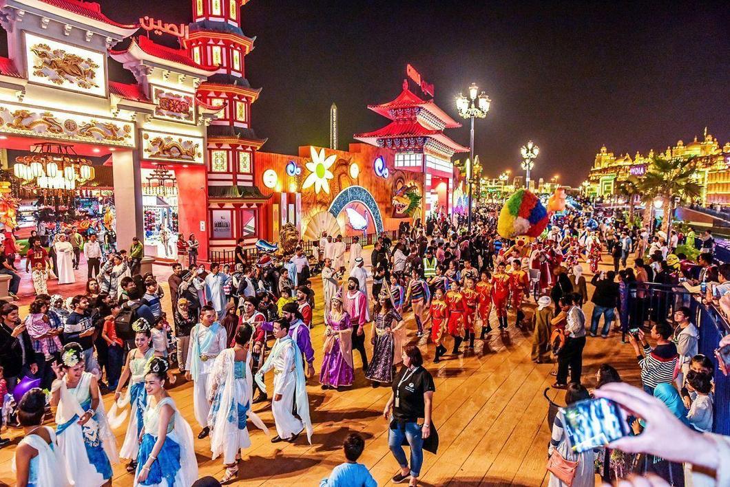 global village dubai