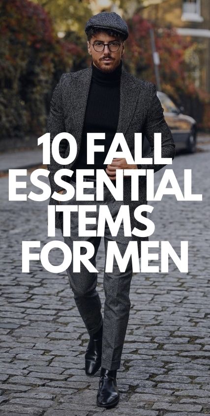 10 Fall Essentials for Men