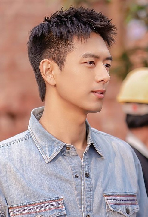 Fade Mullet Cut